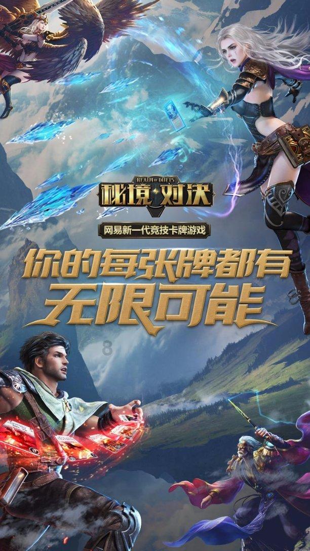 经典扫雷大挑战