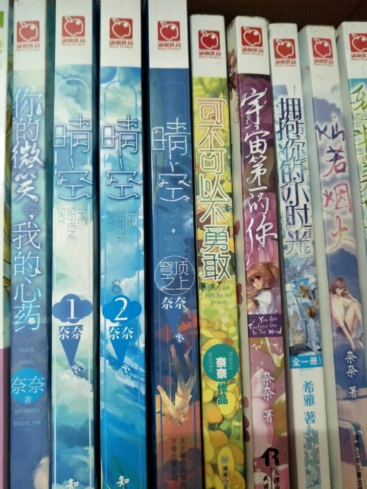 冬天你有哪些“无痛起床”的好方法？游戏画面