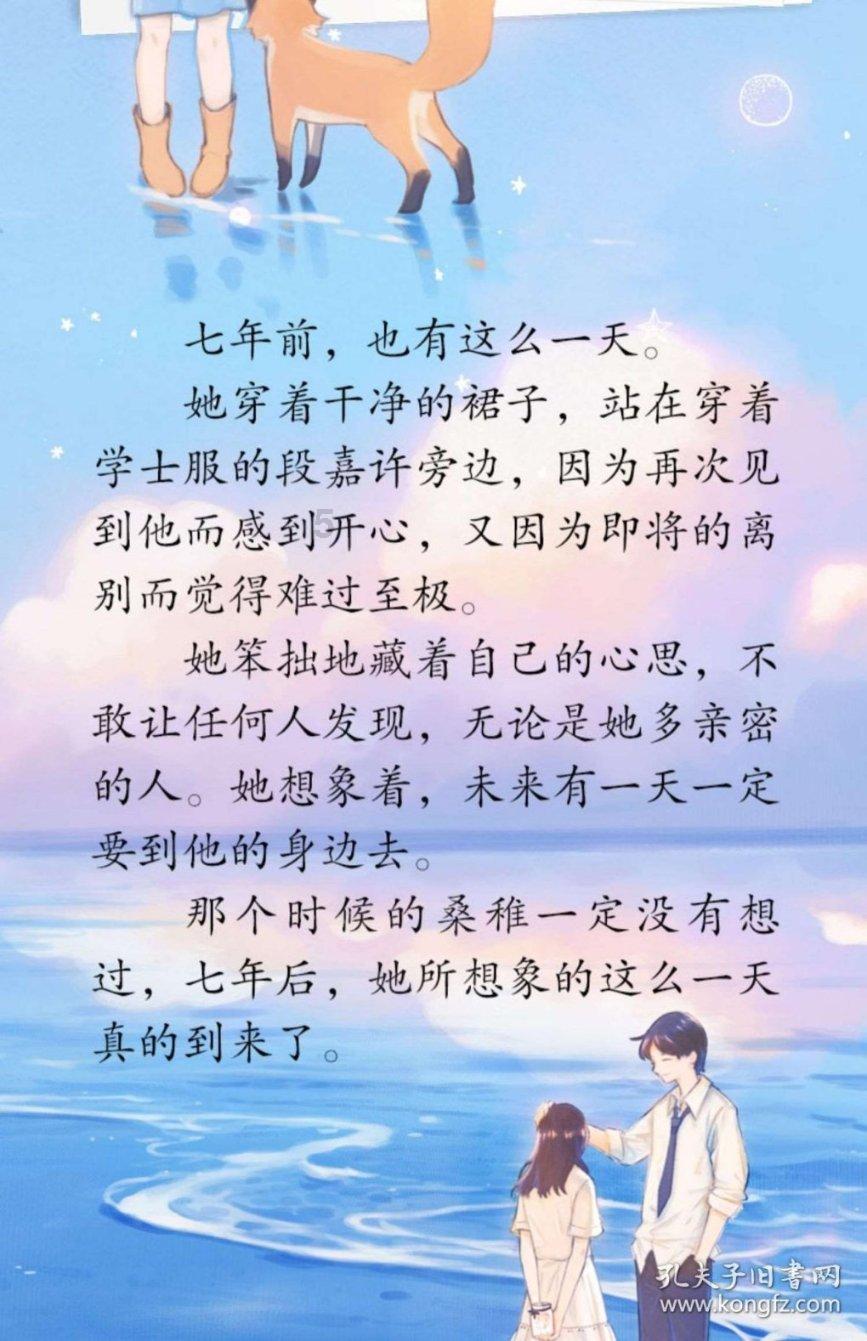 C罗：沙特联比法甲更有竞争，我们现在就比法甲好了