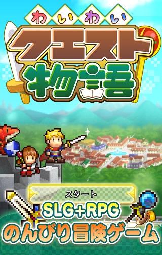 海盗寻宝记选关版