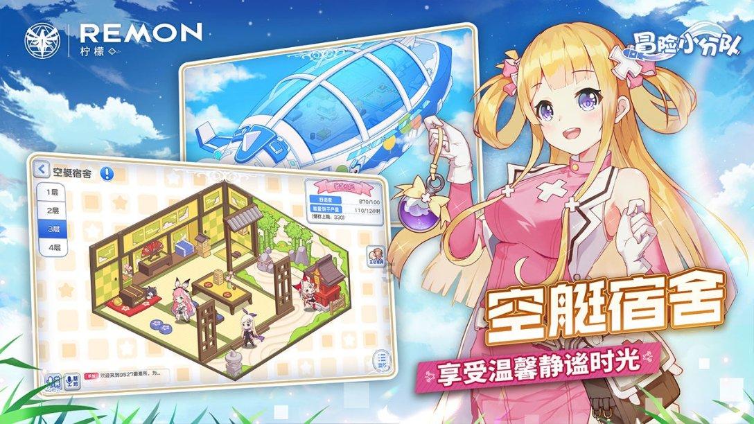 云南:21款春运冷链套餐登上高铁动车