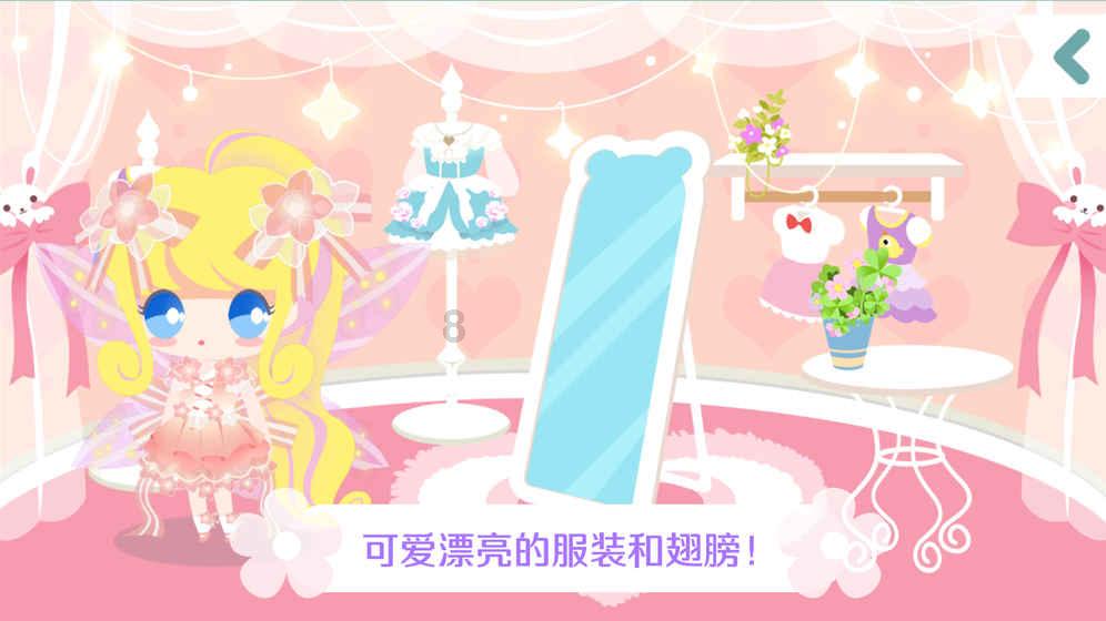 重庆红岩获评重庆高新技术企业资质