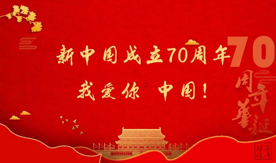 奇异人生暴风前夕