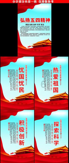 死亡空间3