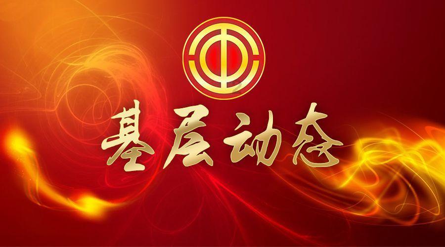 如何简单换玻璃？游戏画面