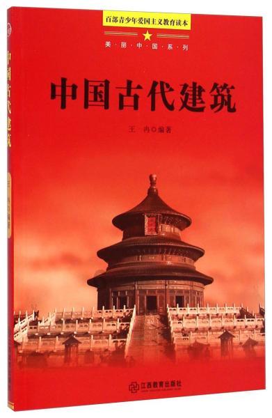 付出越多，他越不喜欢你