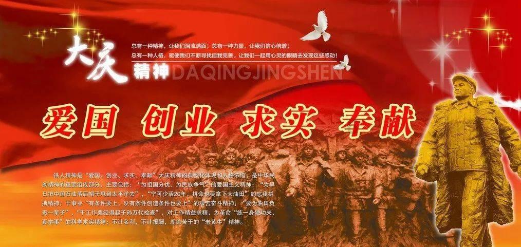 智力水滴