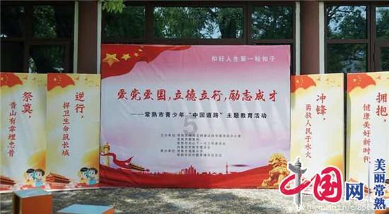 火柴人拯救大冒险
