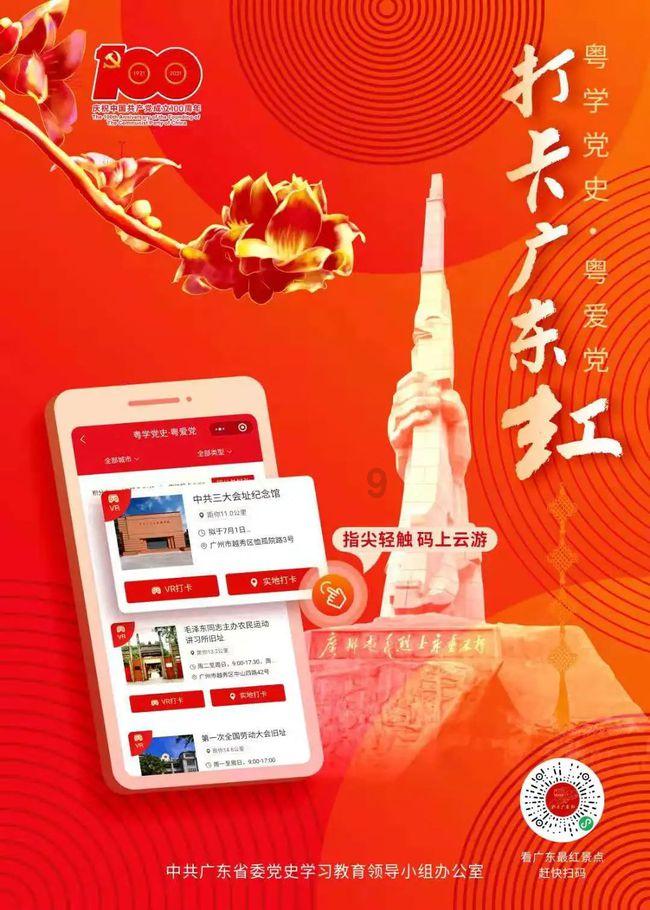 为啥明朝皇子们的名字和化学元素周期表重合率那么高？