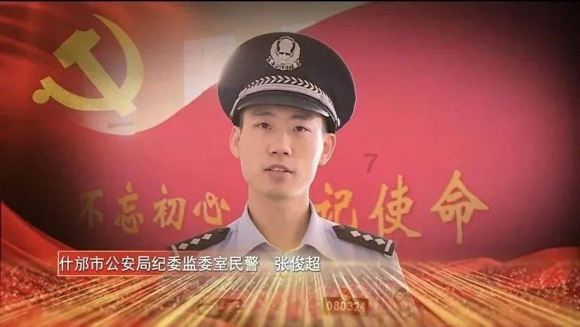 相亲女母亲生病咨询我，我也不懂就让她多问几个医生，这样做对不对？游戏画面