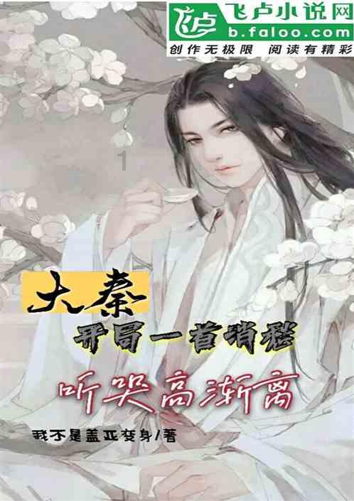 开年第一热剧，它好在哪里？